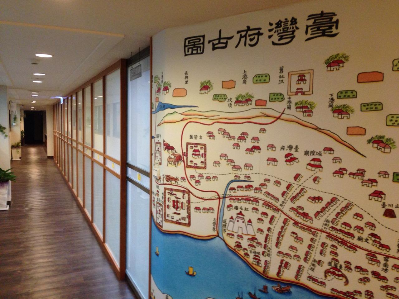 扬悦精致大饭店台南馆酒店 外观 照片